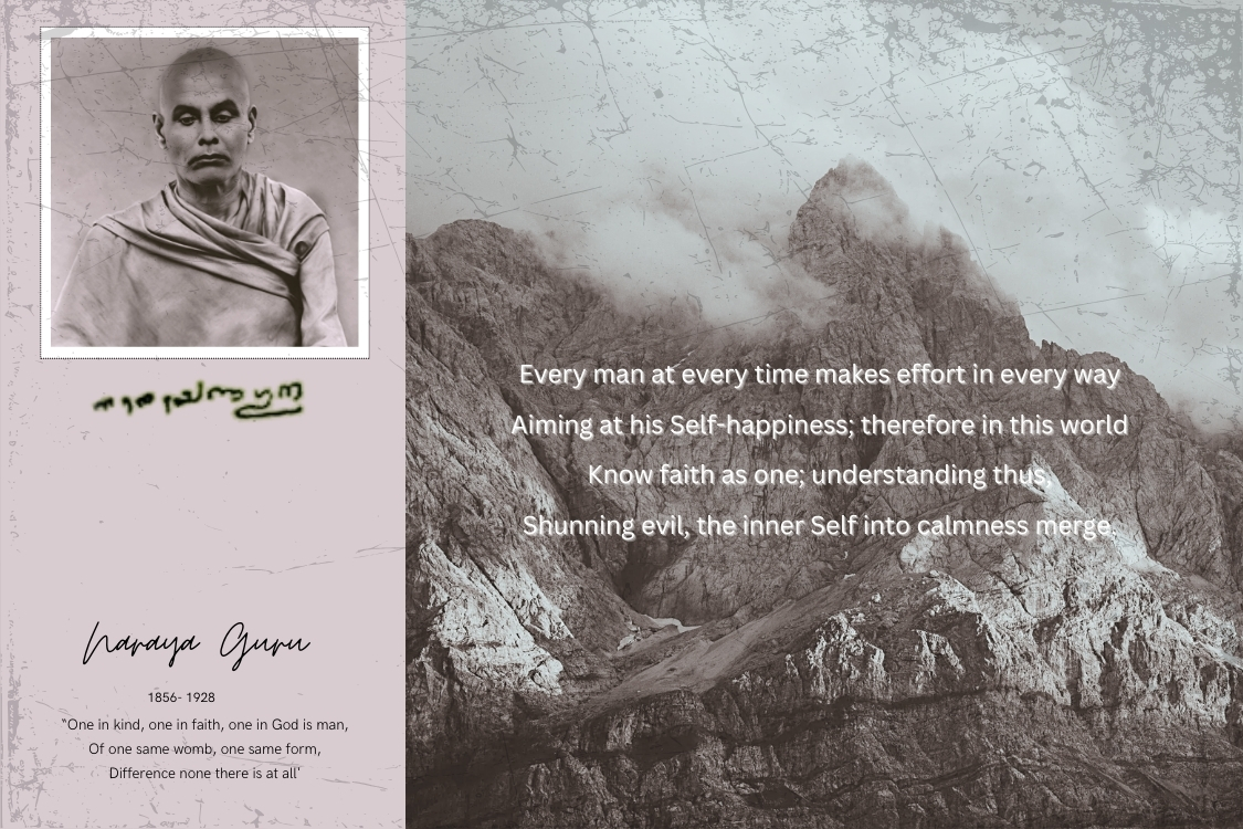 Narayana Guru: A Global Philosopher for the Modern World